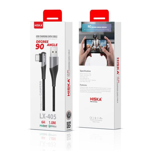 کابل شارژ HISKA LX-405M