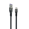 کابل شارژ HISKA LX-293M