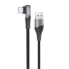کابل شارژ HISKA LX-405M