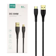 کابل شارژ DINLINE DC 94M