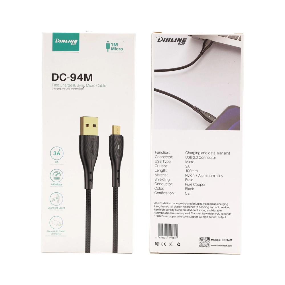 کابل شارژ DINLINE DC 94M
