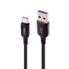 کابل شارژ HISKA LX-831i