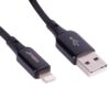 کابل شارژ HISKA LX-831i