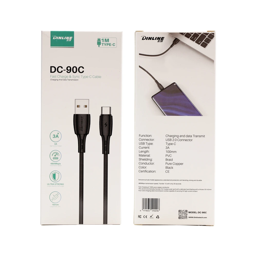 کابل شارژ DINLINE DC 90C