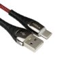 کابل شارژ HISKA LX-822M