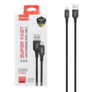 کابل شارژ HISKA LX-831M