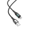کابل شارژ HISKA LX-705CC