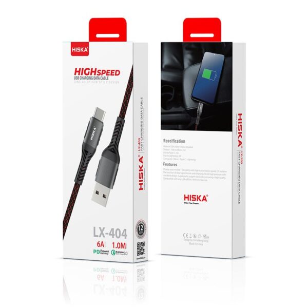 کابل شارژ HISKA LX-404C