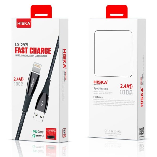 کابل شارژ HISKA LX-297C
