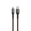 کابل شارژ HISKA LX-404C