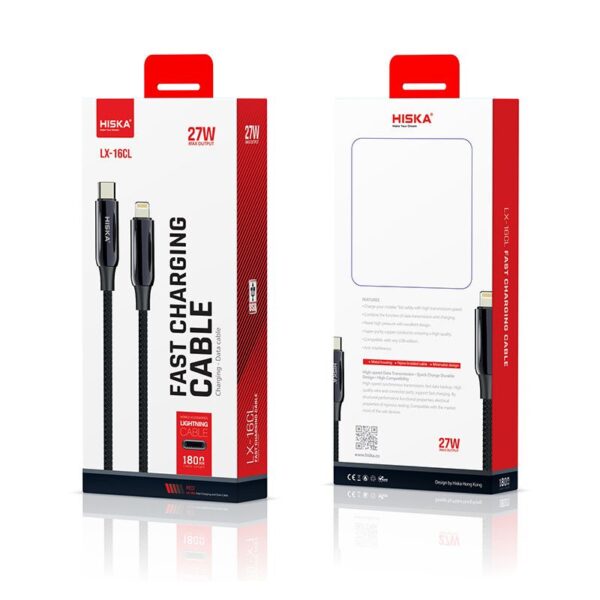 کابل شارژ HISKA LX-16Ci