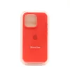 گارد سیلیکونی IPHONE 16 Pro