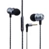 هندزفری سیمی HISKA HK-749
