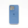 گارد سیلیکونی IPHONE 11 PRO MAX
