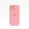 گارد سیلیکونی IPHONE 15 PRO MAX