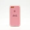 گارد سیلیکونی IPHONE 7/8