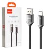 کابل شارژ HISKA LX-801 CL