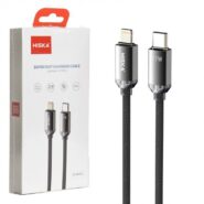 کابل شارژ HISKA LX-801 CL