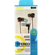 هندزفری سیمی PAPADA PA135