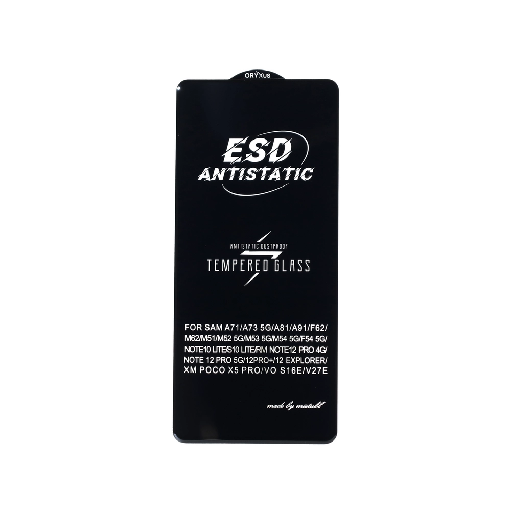 گلس ESD اوریکسس سامسونگ A71/A72/A73