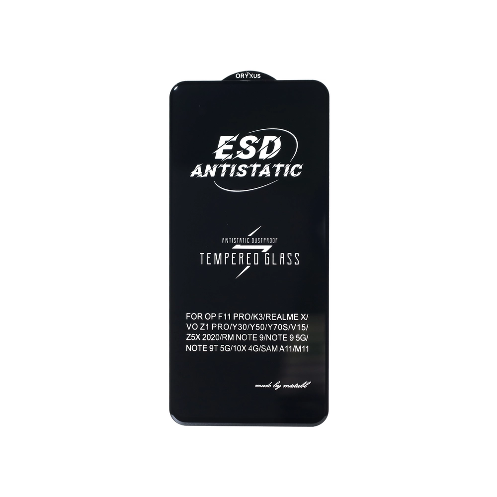 گلس ESD اوریکسس سامسونگ A11/M11