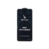 گلس سوپر اوریکسس سامسونگ A36/A56