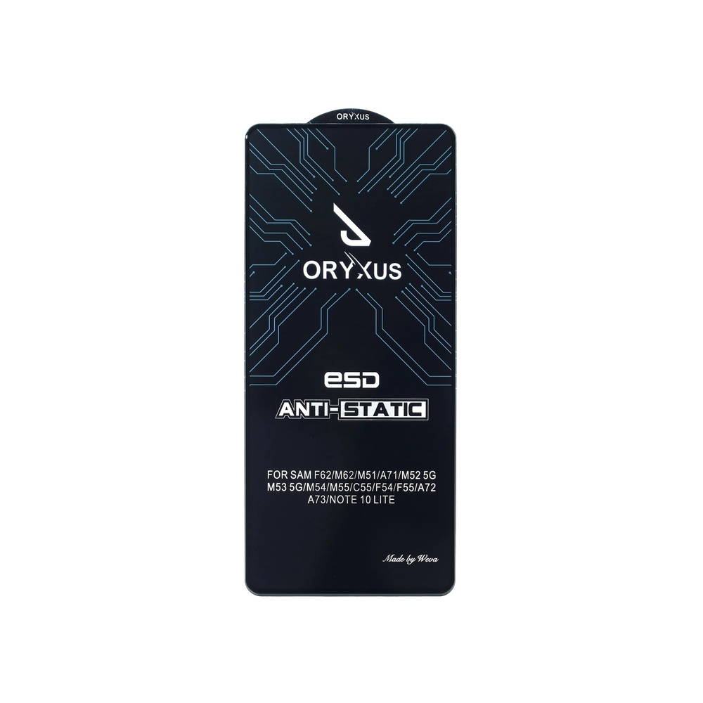 گلس سوپر اوریکسس سامسونگ A71/A72/A73