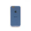 گارد سیلیکونی IPHONE 6 Plus