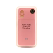 گارد سیلیکونی XIAOMI POCO M5 4G