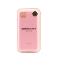 گارد سیلیکونی HUAWEI Y5P/9S