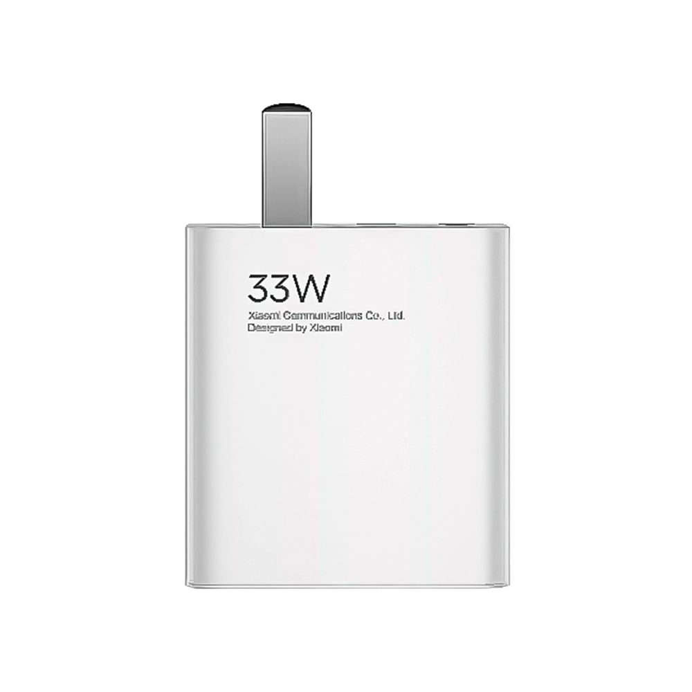 آداپتور سرجعبه XIAOMI 33W