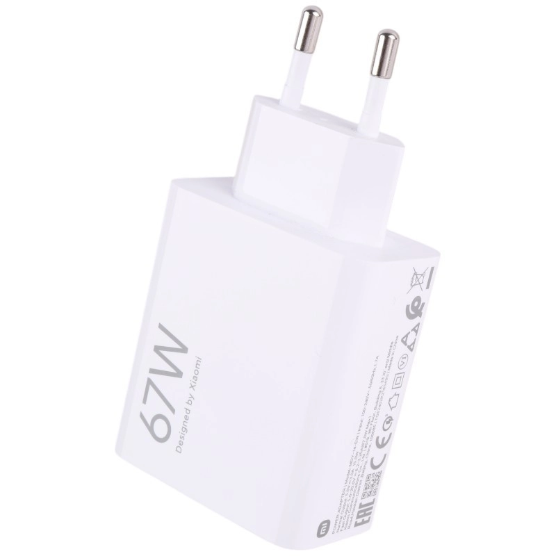 شارژر سرجعبه 67W شیائومی