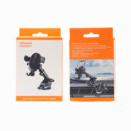 نگهدارنده داشبوردی گیره ای PREMIUM PRODOCT