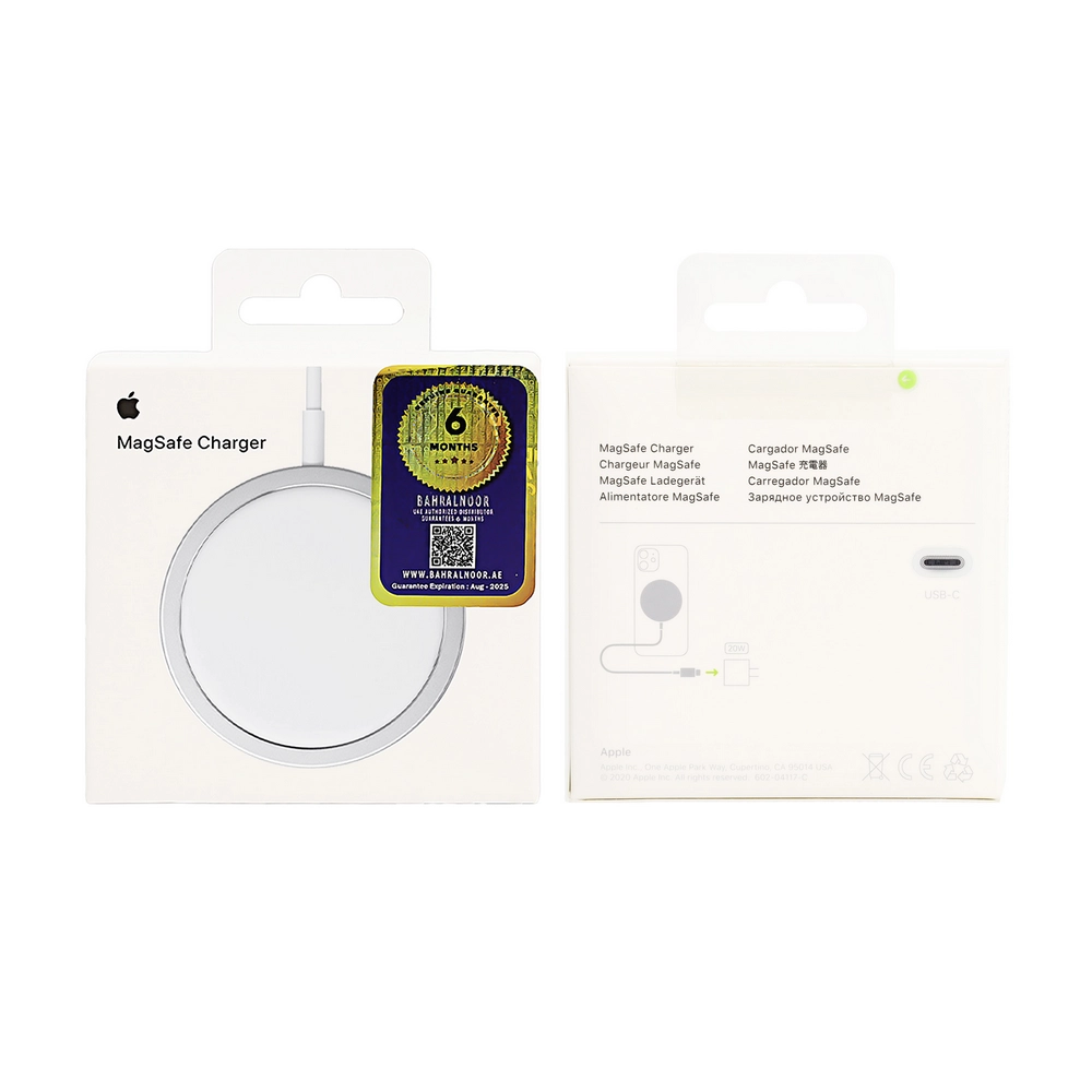 شارژر MAGSAFE ORIGINAL IPHONE