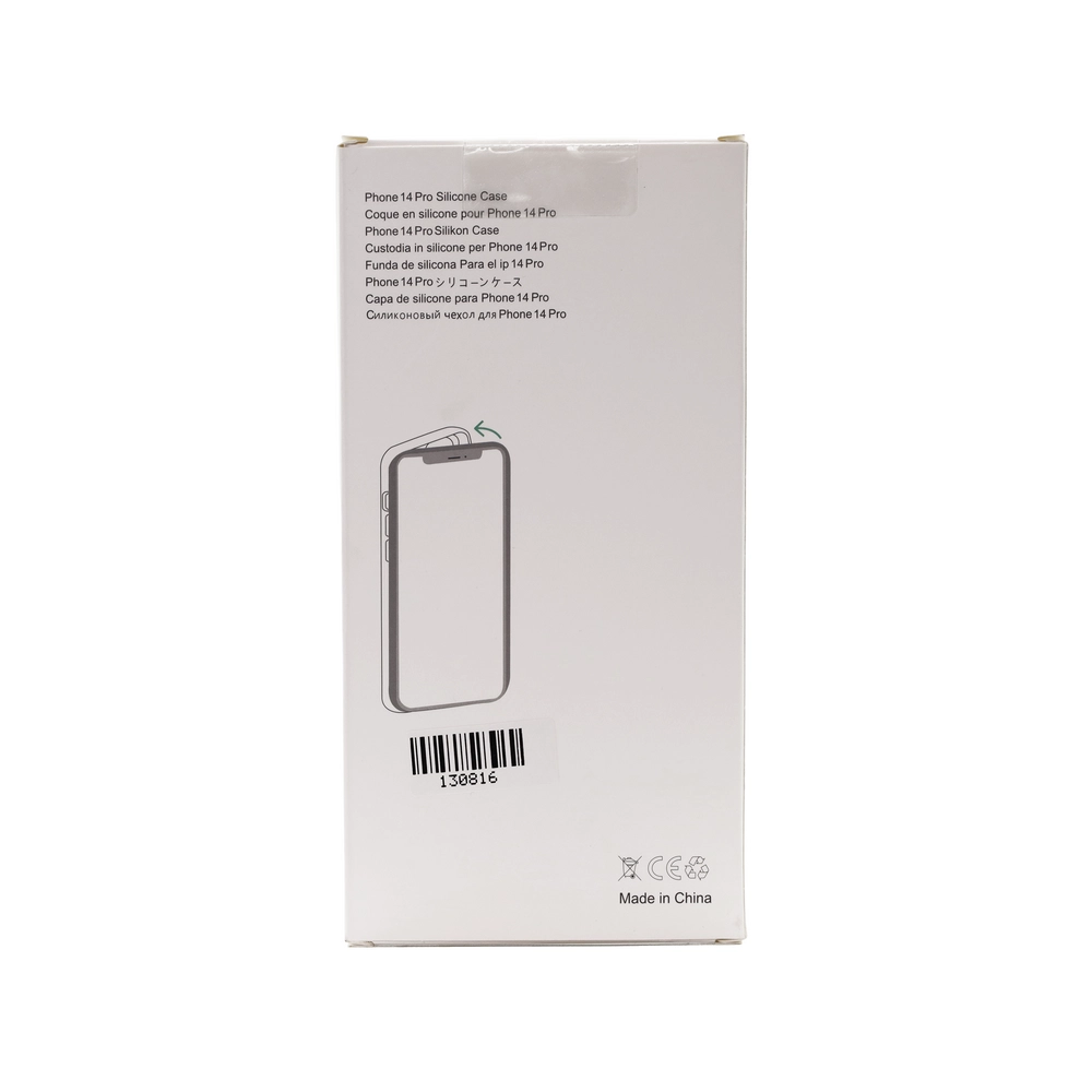 گارد Clear Case IPHONE 14 PRO