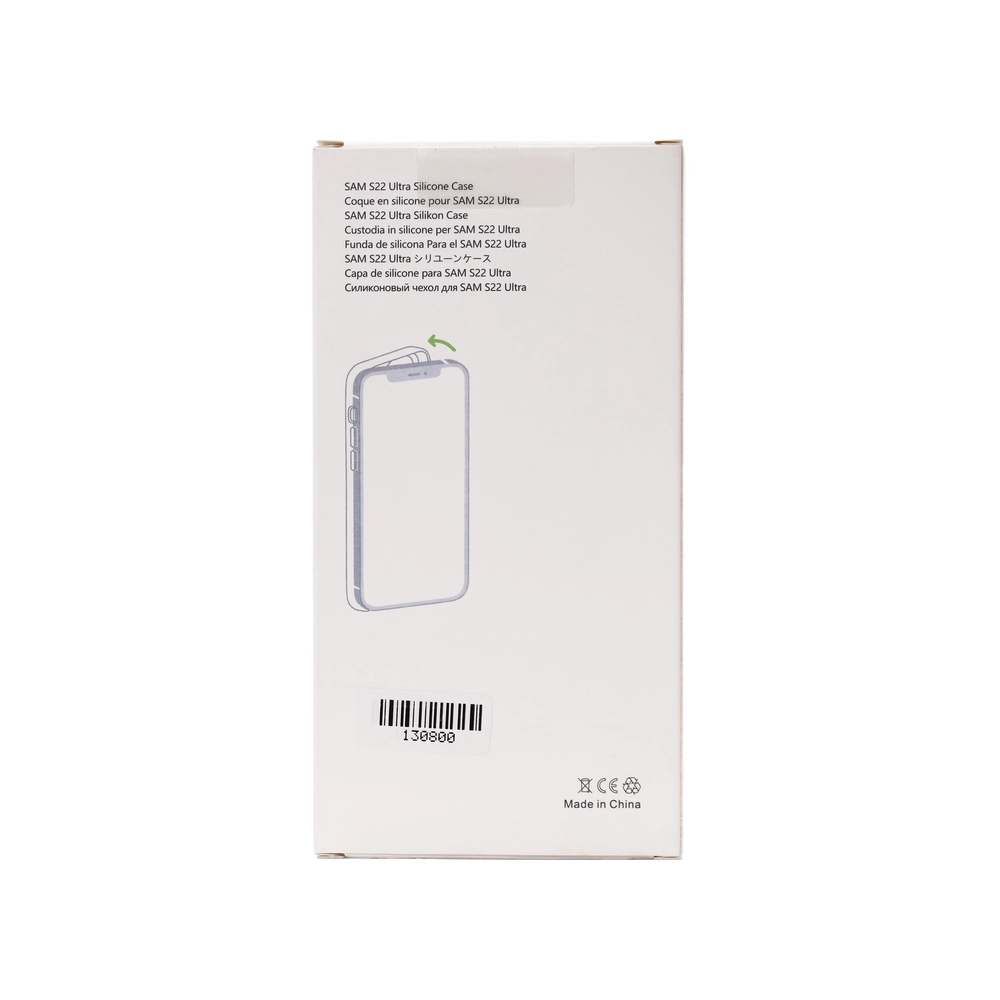 گارد Clear Case SAMSUNG S22 ULTRA