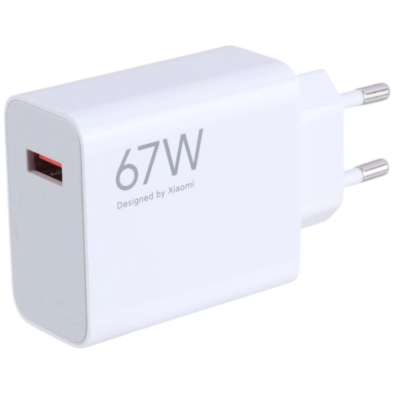شارژر سرجعبه 67W شیائومی