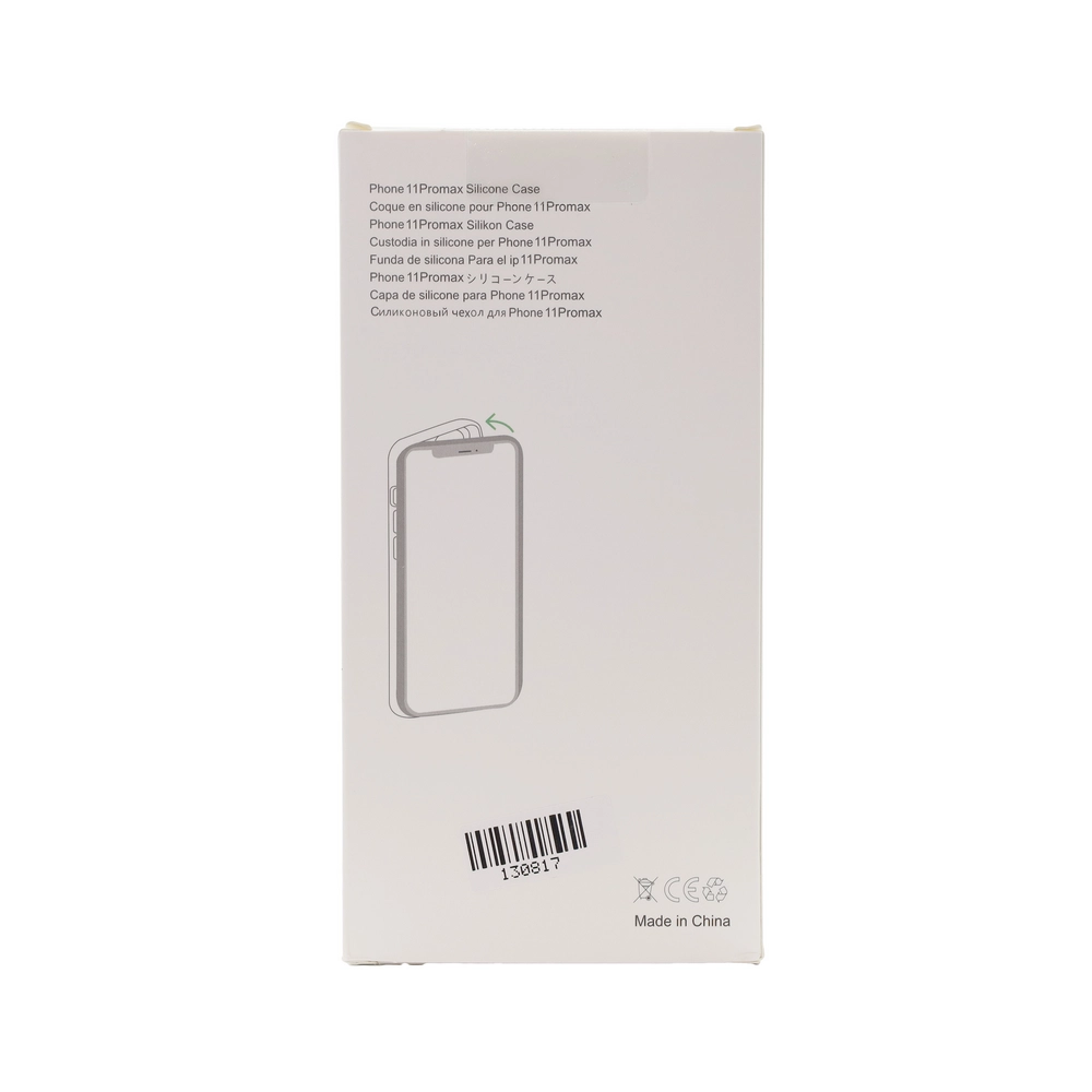 گارد Clear Case IPHONE 11 PROMAX