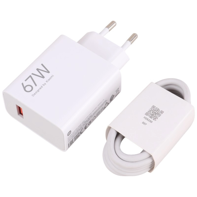 شارژر سرجعبه 67W شیائومی