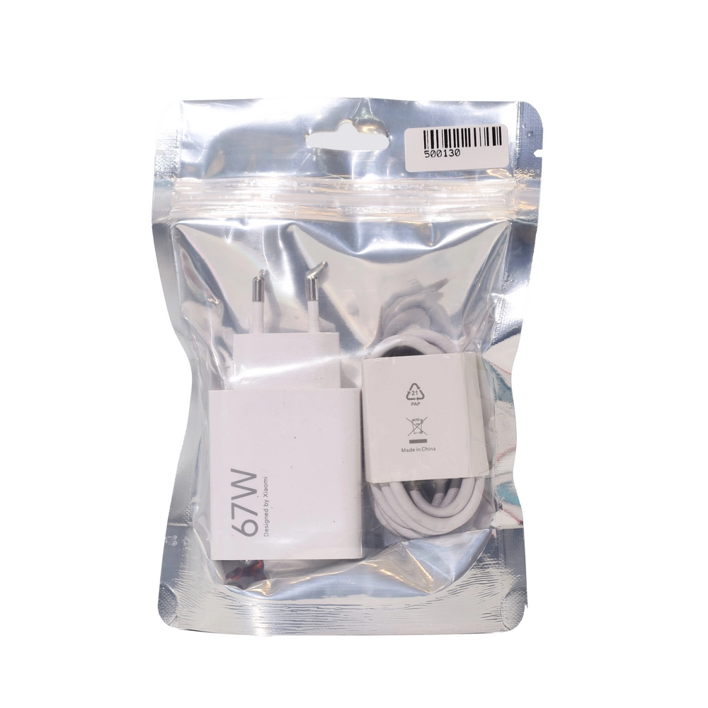 شارژر سرجعبه 67W شیائومی