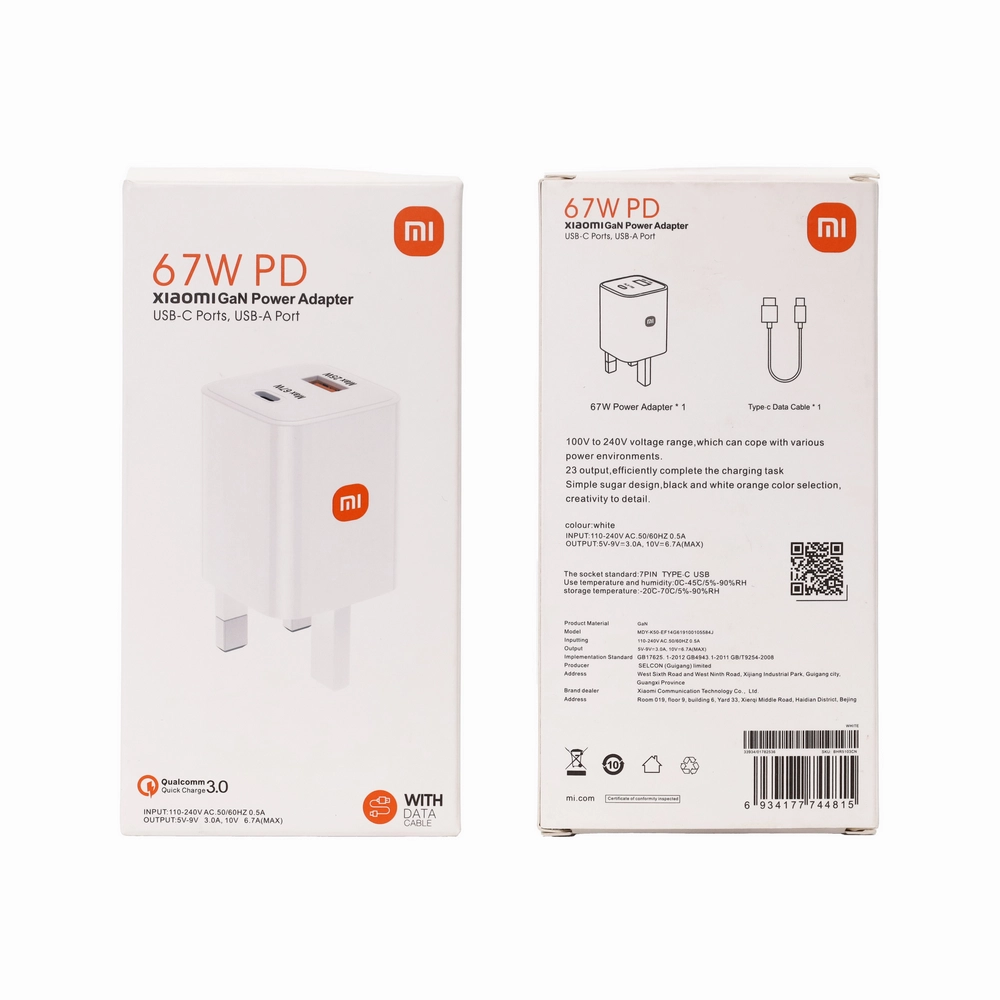 شارژر پکدار XIAOMI 67W PD