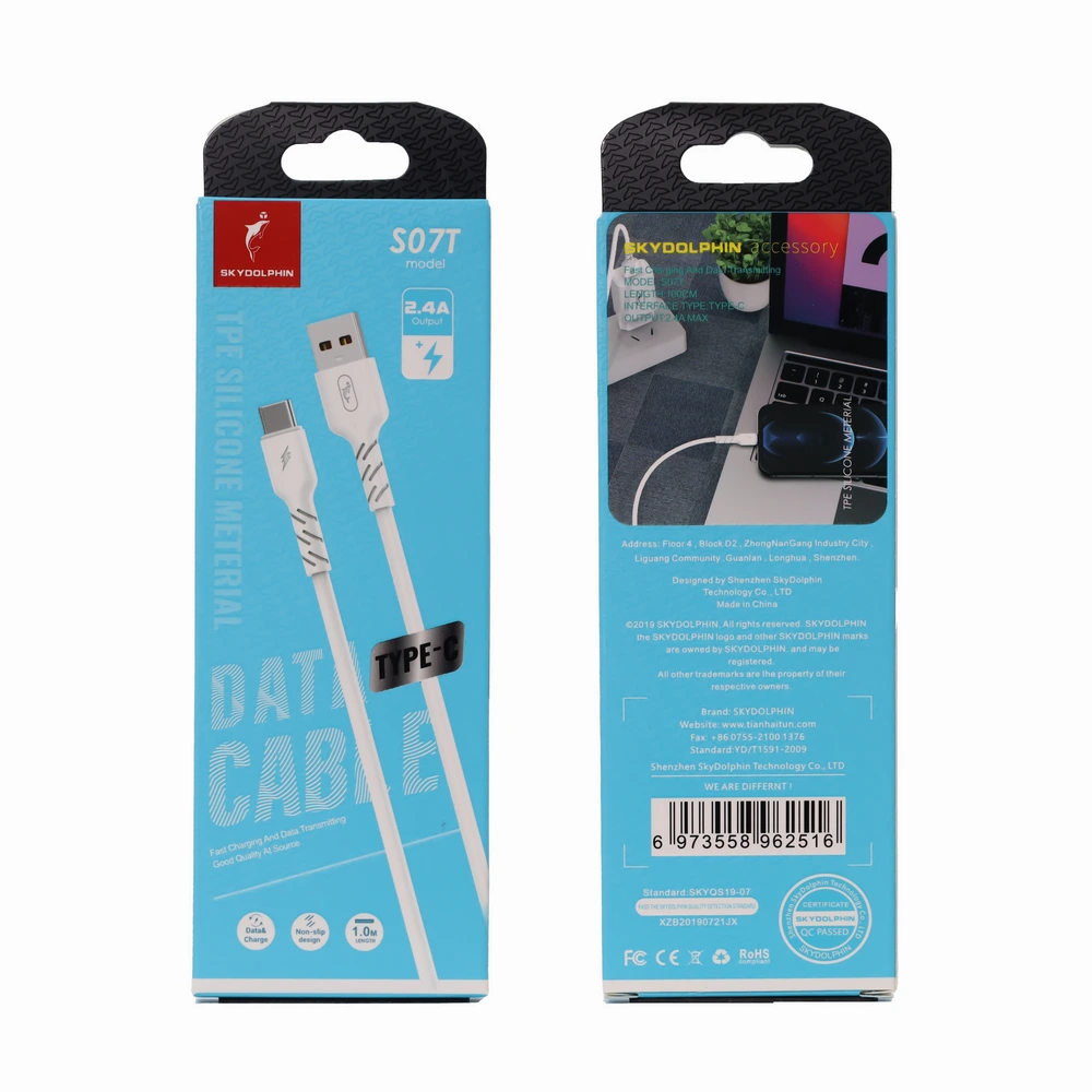کابل شارژر SKY DOLPHIN S07T
