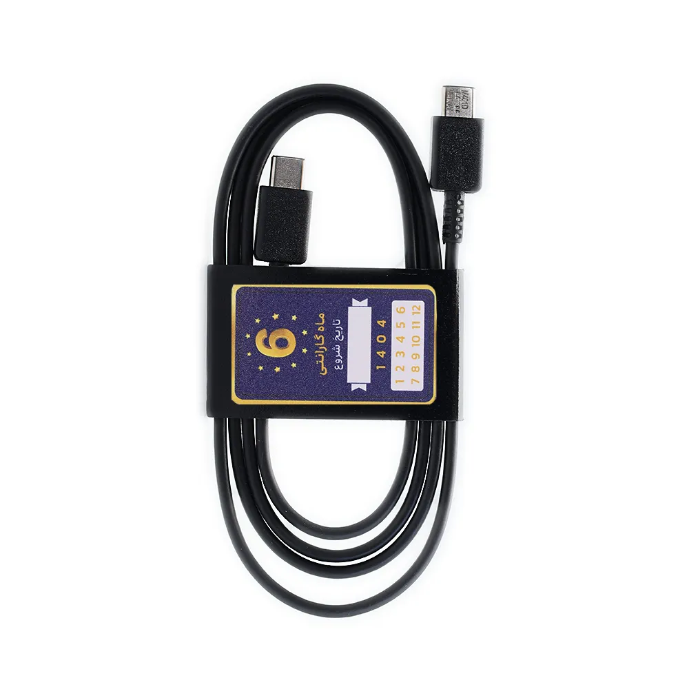 کابل S22 سامسونگ