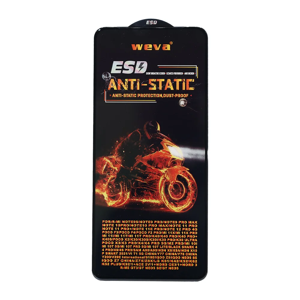 گلس ESD WEVA شیائومی POCO X3