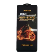 گلس ESD WEVA شیائومی REDMI 14C
