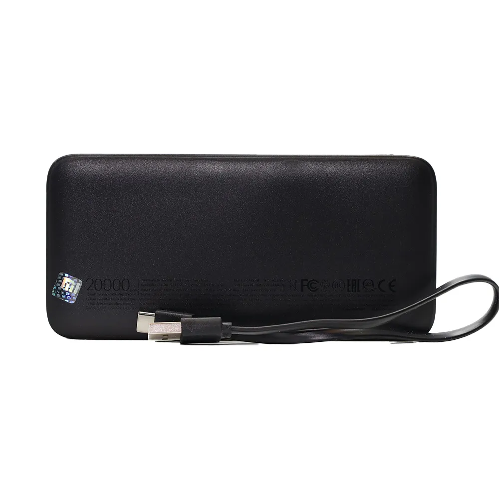 پاوربانک 20000 شیائومی