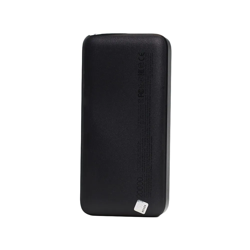 پاوربانک 20000 شیائومی