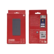 پاوربانک 20000 شیائومی
