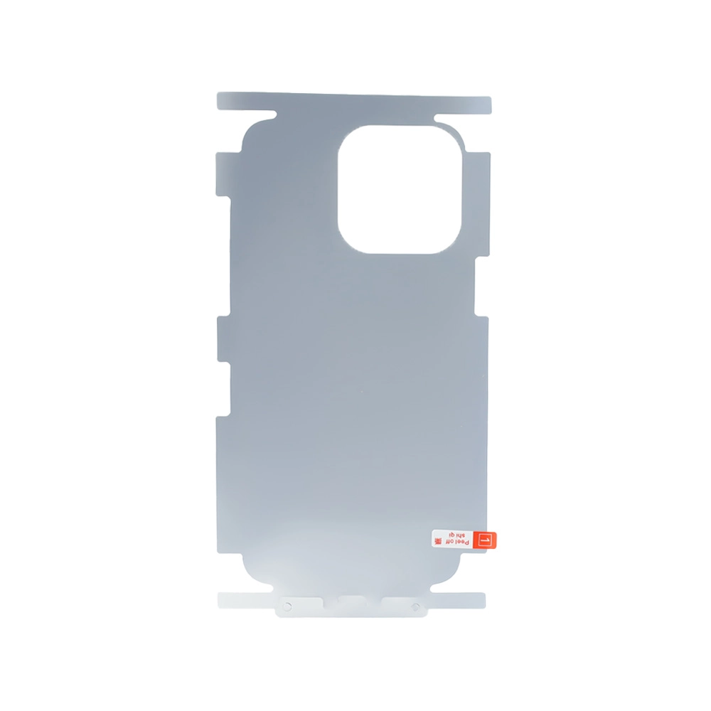 پک پرمیوم Lanbi مدل آیفون 15promax