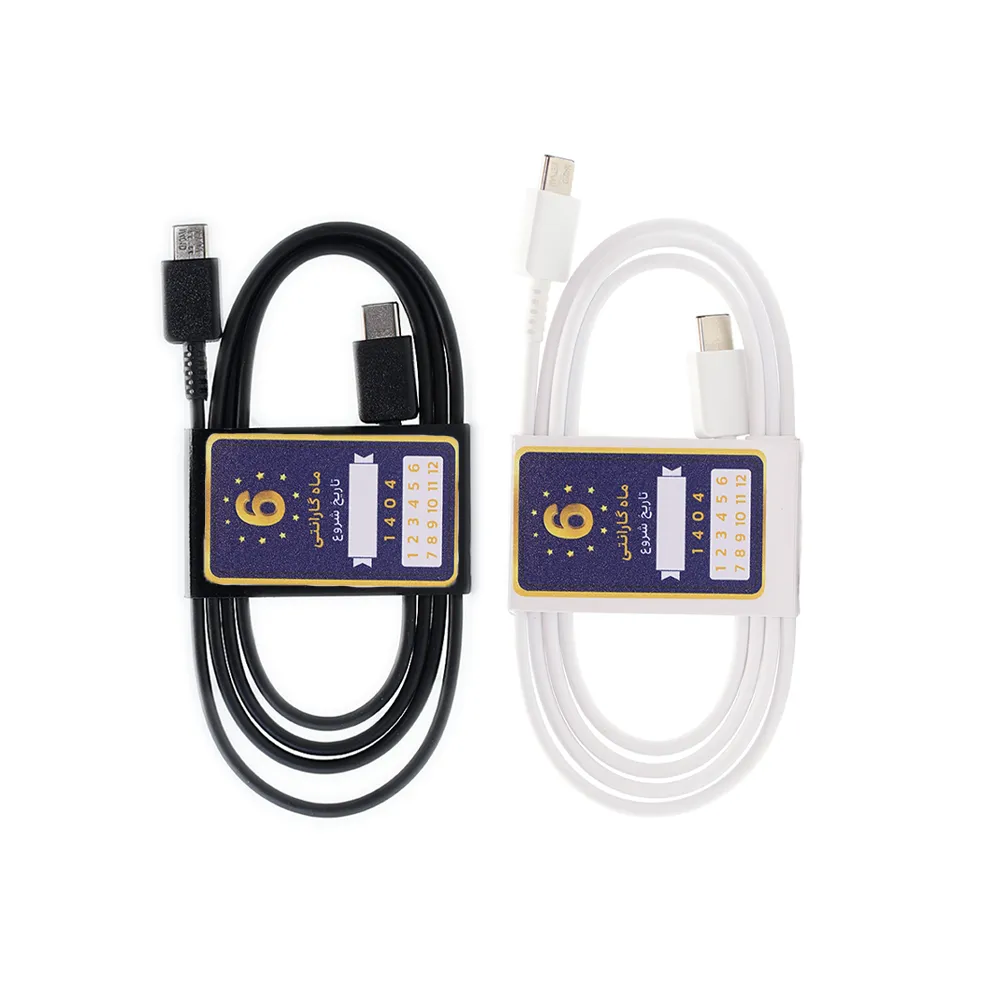 کابل S22 سامسونگ